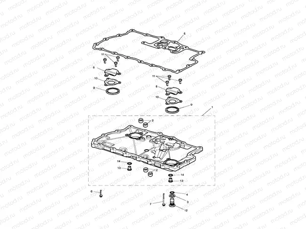 Sump & Fittings