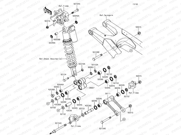 Suspension