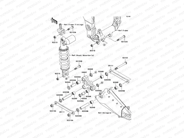 Suspension