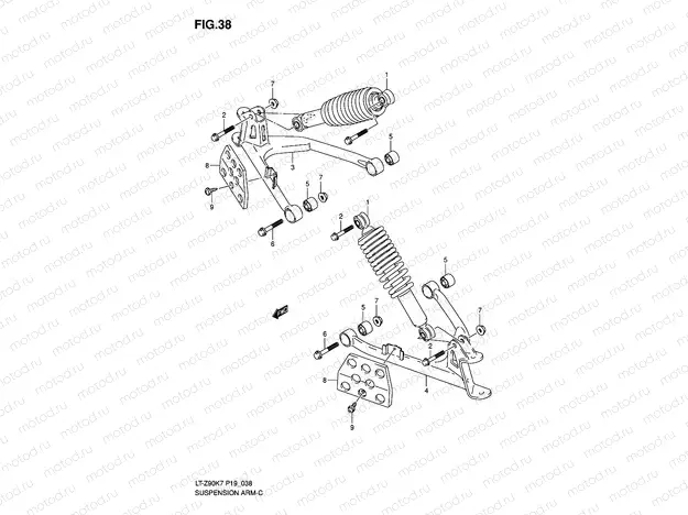 SUSPENSION ARM