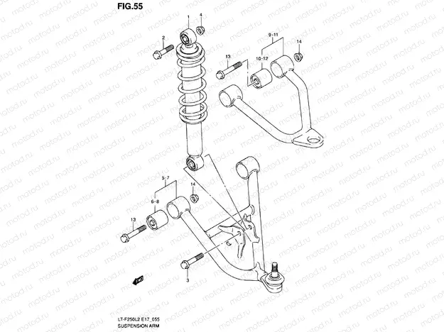 SUSPENSION ARM
