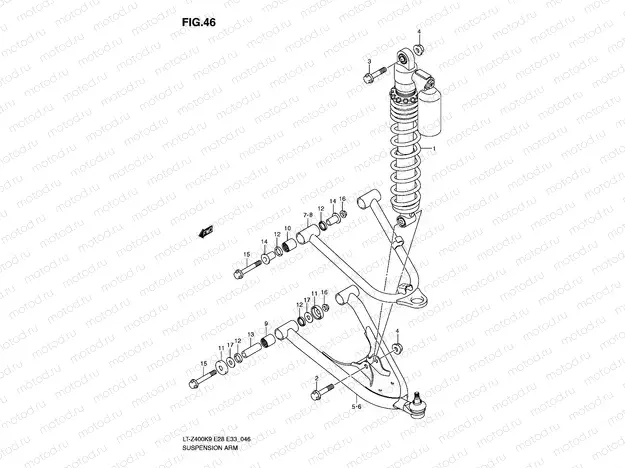 SUSPENSION ARM