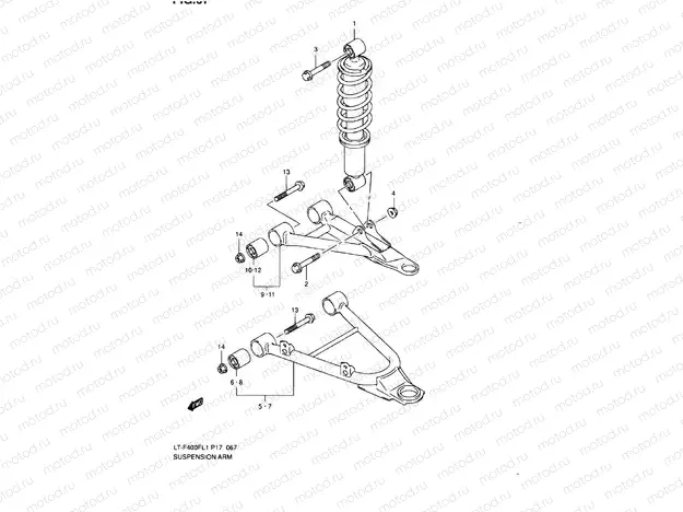 SUSPENSION ARM