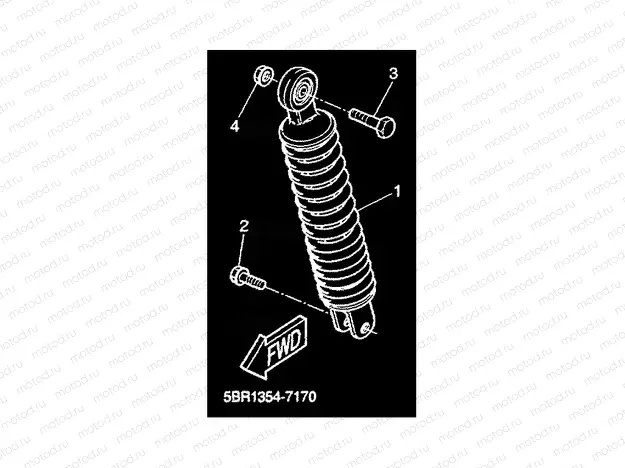 SUSPENSION ARRIERE