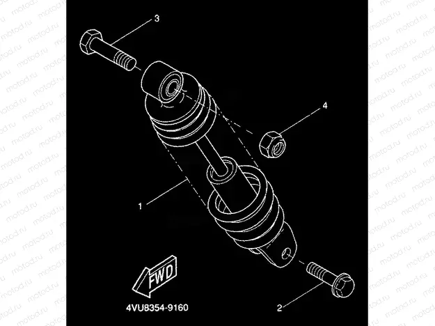 SUSPENSION ARRIERE