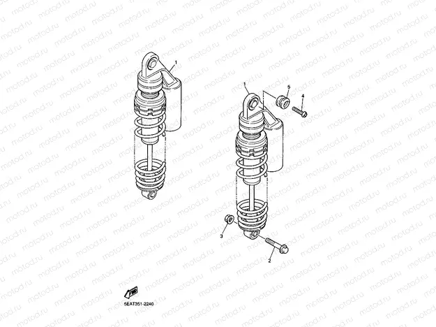 SUSPENSION ARRIERE