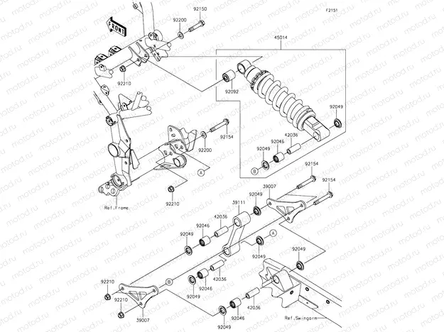 Suspension - Shock Absorber