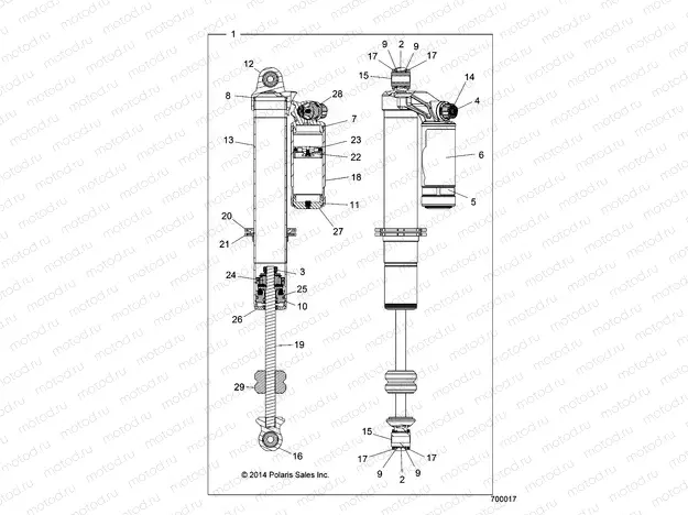 SUSPENSION | SUSPENSION, FRONT SHOCK - Z15VCE87AT/AV (700017)
