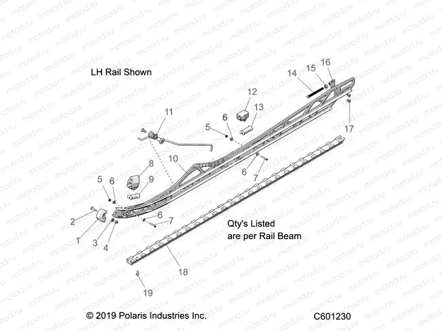 SUSPENSION | SUSPENSION, RAIL BEAMS, LH/RH, 3 TRACK - S23TFG9BS/9BE (C601230)