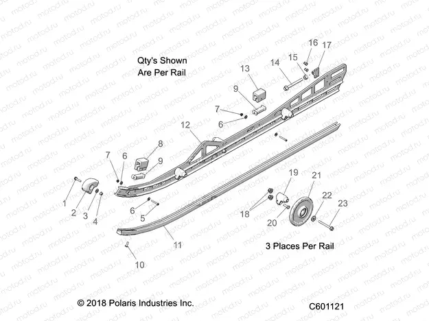 SUSPENSION | SUSPENSION, RAIL, LH/RH - S20CEE5BSL (C601121)