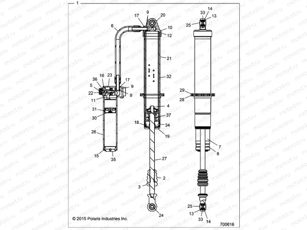 SUSPENSION | SUSPENSION, REAR SHOCK - Z16VDE92NH/NW (700616)