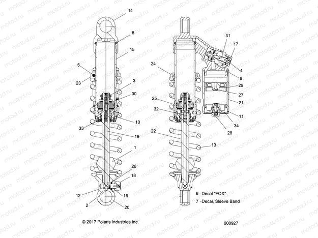 SUSPENSION | SUSPENSION, SHOCK, FRONT (120 SX) - J20URLXXXA (600927)