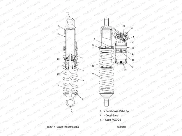 SUSPENSION | SUSPENSION, SHOCK, FRONT (QS3 LE) - J20UKB/UKC/USC/UMC/USB (600658)