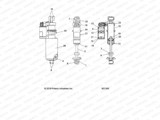 SUSPENSION | SUSPENSION, SHOCK, FRONT TRACK (7045300) - S20EKP6PS/6PE (601345)