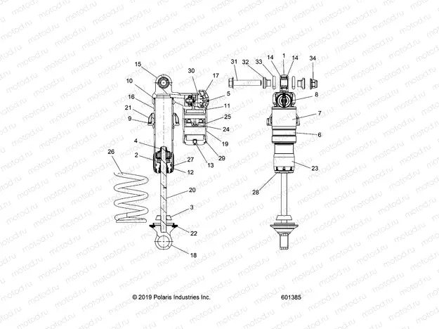 SUSPENSION | SUSPENSION, SHOCK, FRONT TRACK (LE) - J20DRCXXX ALL OPTIONS (601385)