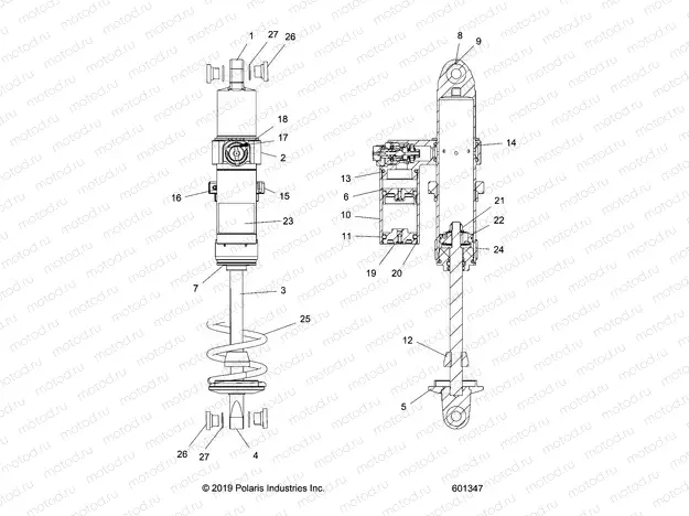 SUSPENSION | SUSPENSION, SHOCK, IFS (7045299) - S21EKL6PS/6PE ALL OPTIONS (601347)