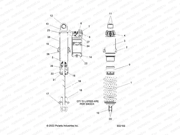 SUSPENSION | SUSPENSION, SHOCK, IFS - S23FJE9FS/9FE ALL OPTIONS (602168)