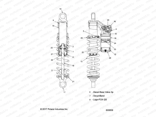 SUSPENSION | SUSPENSION, SHOCK, REAR (QS3 LE) - J20UKB/UKC/USC/UMC/USB (600659)