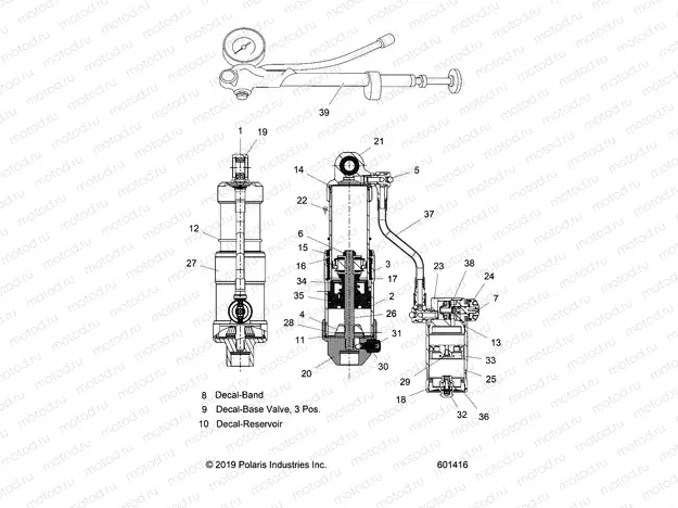 SUSPENSION | SUSPENSION, SHOCK, TSS - J20URRXXXA (601   )