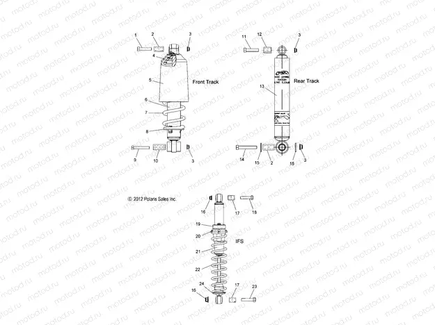 SUSPENSION | SUSPENSION, SHOCKS IFS, FT, RT - S20CBA6GSL (49SNOWSHOCKFRONT13600LE)