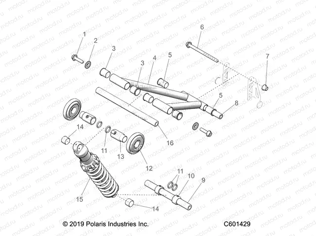 SUSPENSION | SUSPENSION, TORQUE ARM, REAR (120 SX) - J20URLXXXA (600650)