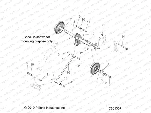 SUSPENSION | SUSPENSION, TORQUE ARM, REAR - S20EHM8PS ALL OPTIONS (C601307)