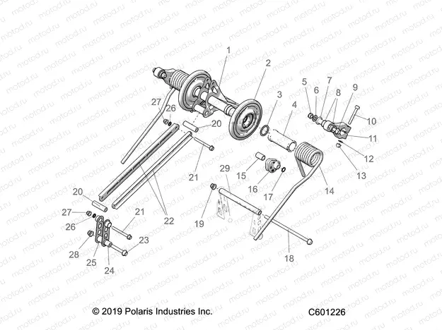 SUSPENSION | SUSPENSION, TORQUE ARM, REAR - S20EKL6PS (600890C)