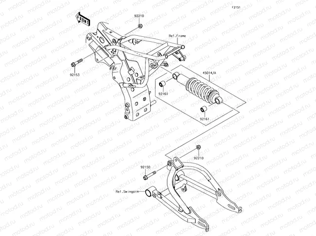 Suspension/Shock Absorber