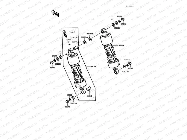 Suspension/Shock Absorber
