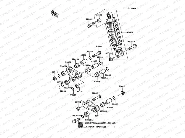 Suspension/Shock Absorber