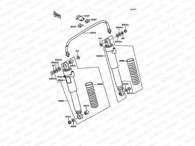 Suspension/Shock Absorber