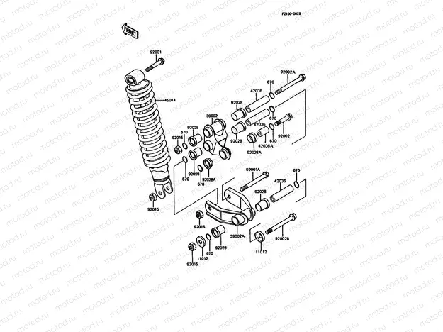 Suspension/Shock Absorber