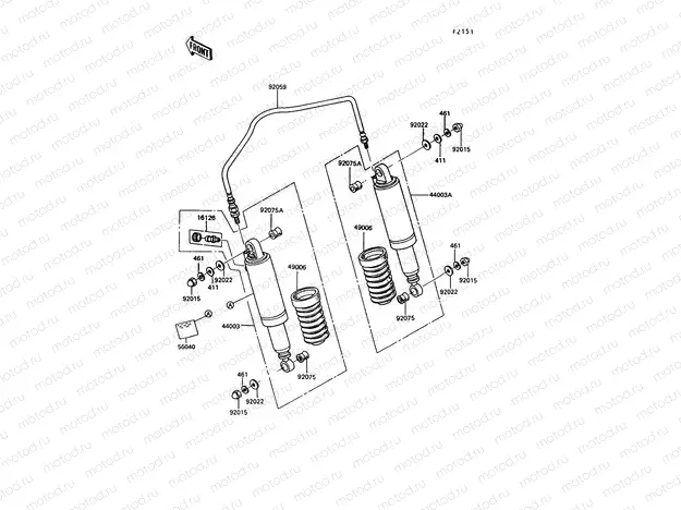 Suspension/Shock Absorber