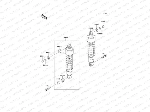 Suspension/Shock Absorber