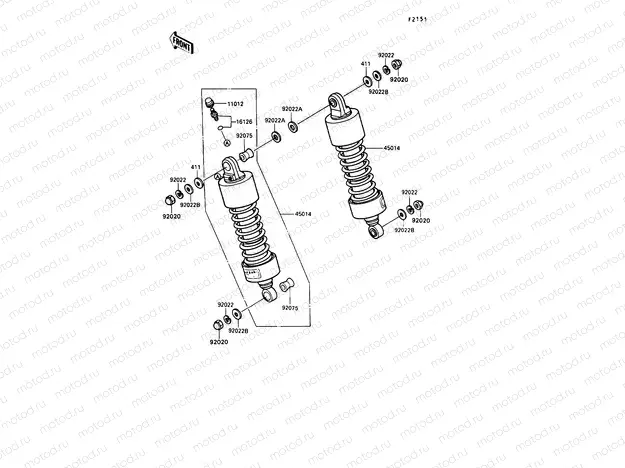 Suspension/Shock Absorber