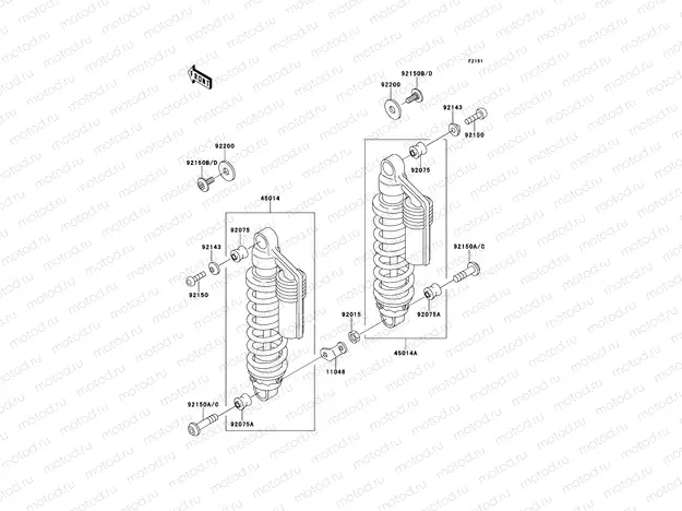 Suspension/Shock Absorber