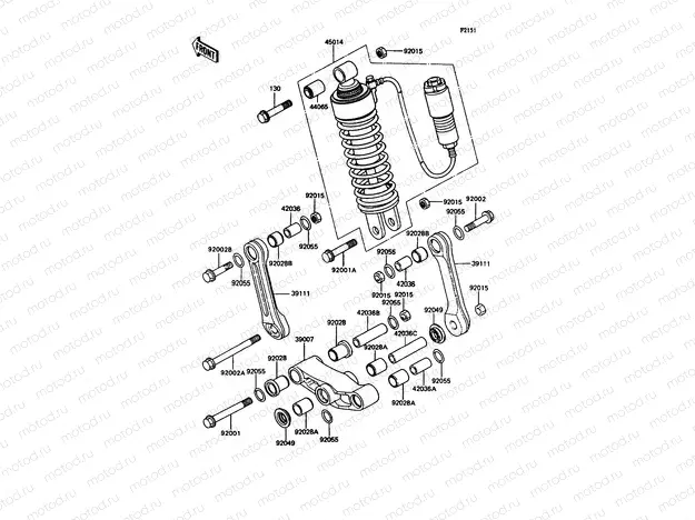 Suspension/Shock Absorber