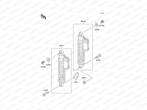 Suspension/Shock Absorber