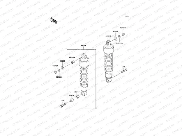 Suspension/Shock Absorber