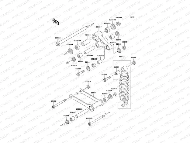 Suspension/Shock Absorber