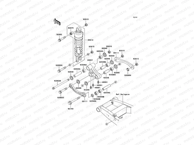 Suspension/Shock Absorber