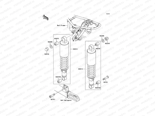 Suspension/Shock Absorber
