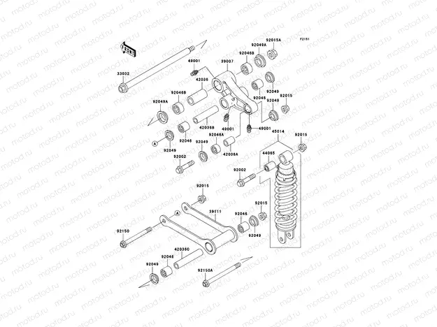 Suspension/Shock Absorber