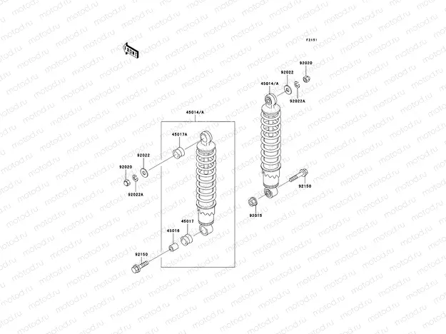 Suspension/Shock Absorber