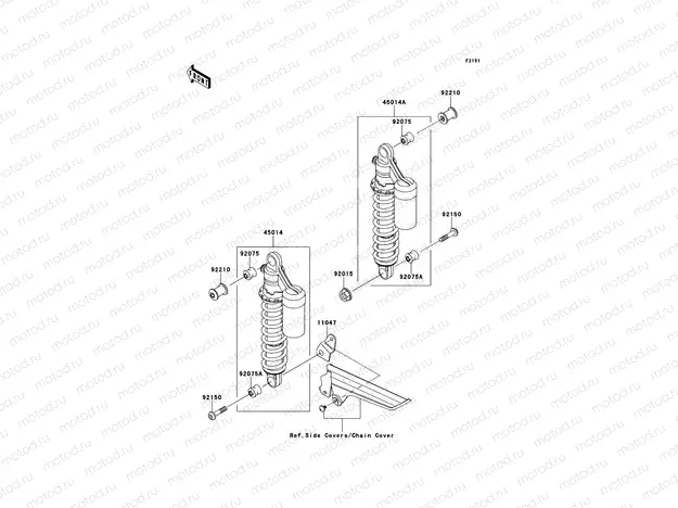 Suspension/Shock Absorber