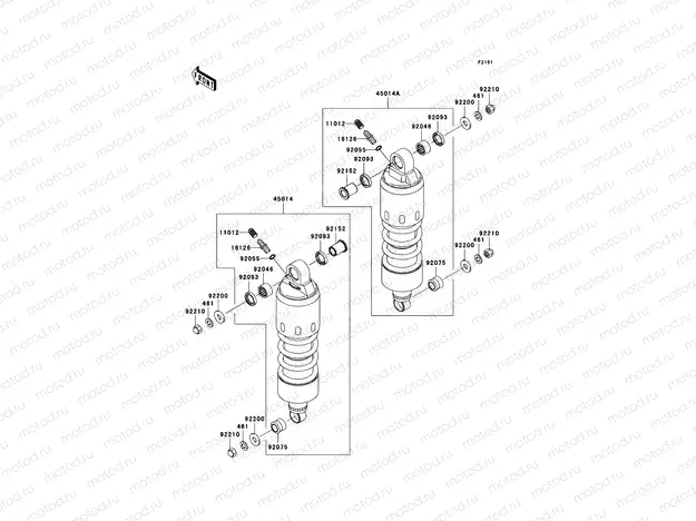 Suspension/Shock Absorber