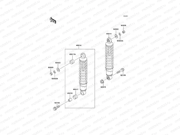 Suspension/Shock Absorber