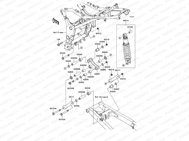 Suspension/Shock Absorber