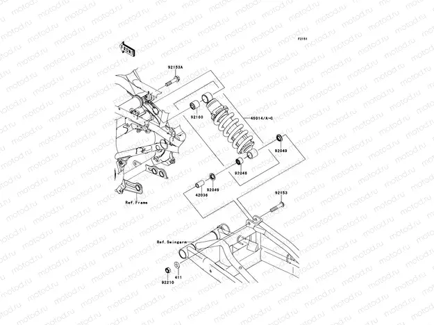 Suspension/Shock Absorber