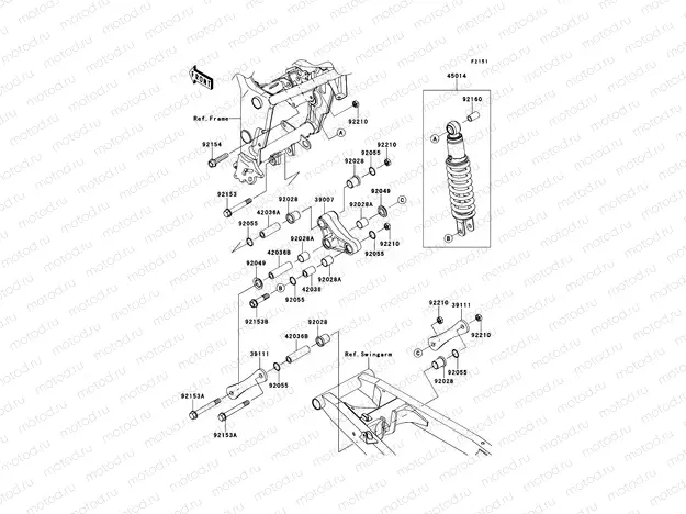 Suspension/Shock Absorber